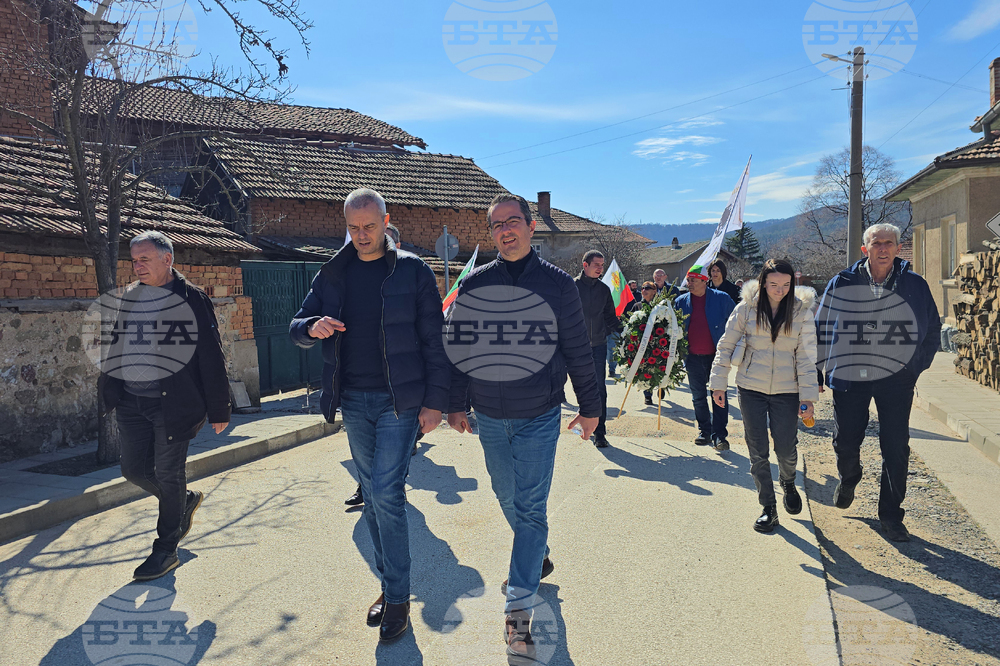 Село Буново - поход в памет на жертвите от атентат - партия „Възраждане“