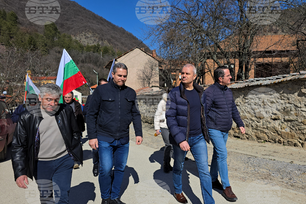 Село Буново - поход в памет на жертвите от атентат - партия „Възраждане“