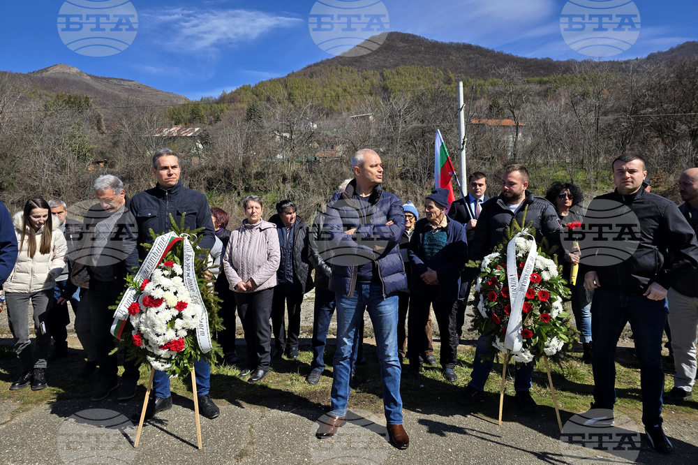 Село Буново - поход в памет на жертвите от атентат - партия „Възраждане“