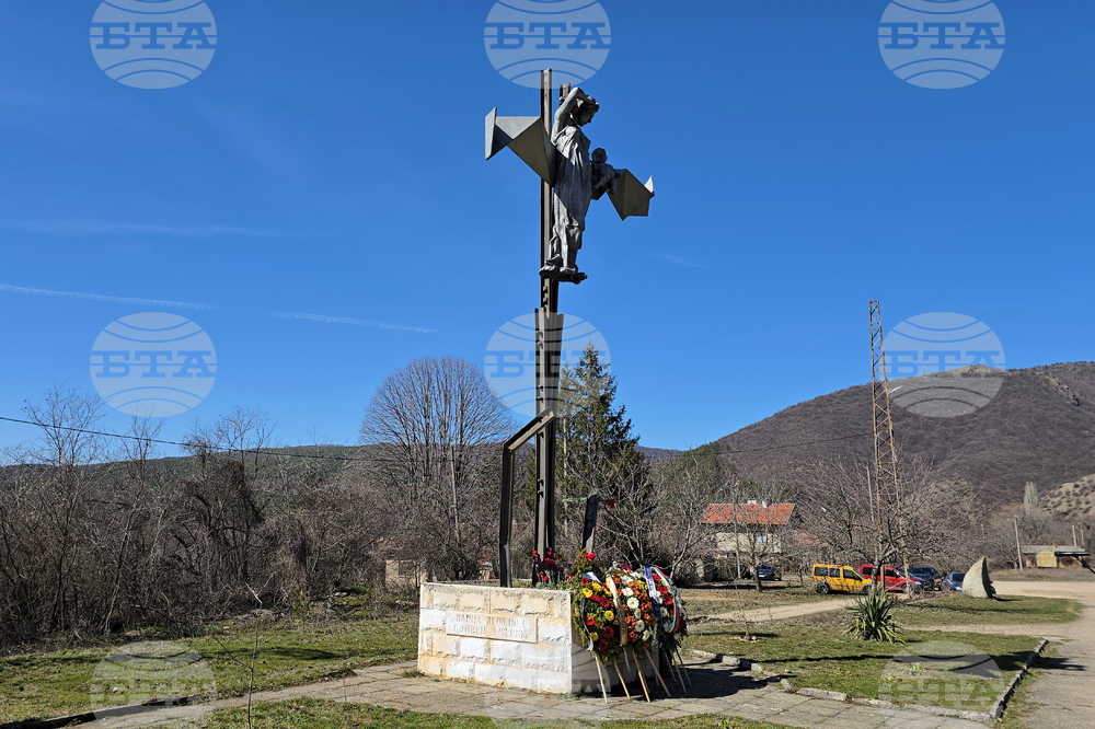 Село Буново - поход в памет на жертвите от атентат - партия „Възраждане“