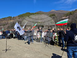 Село Буново - поход в памет на жертвите от атентат - партия „Възраждане“