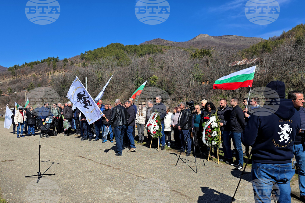 Село Буново - поход в памет на жертвите от атентат - партия „Възраждане“