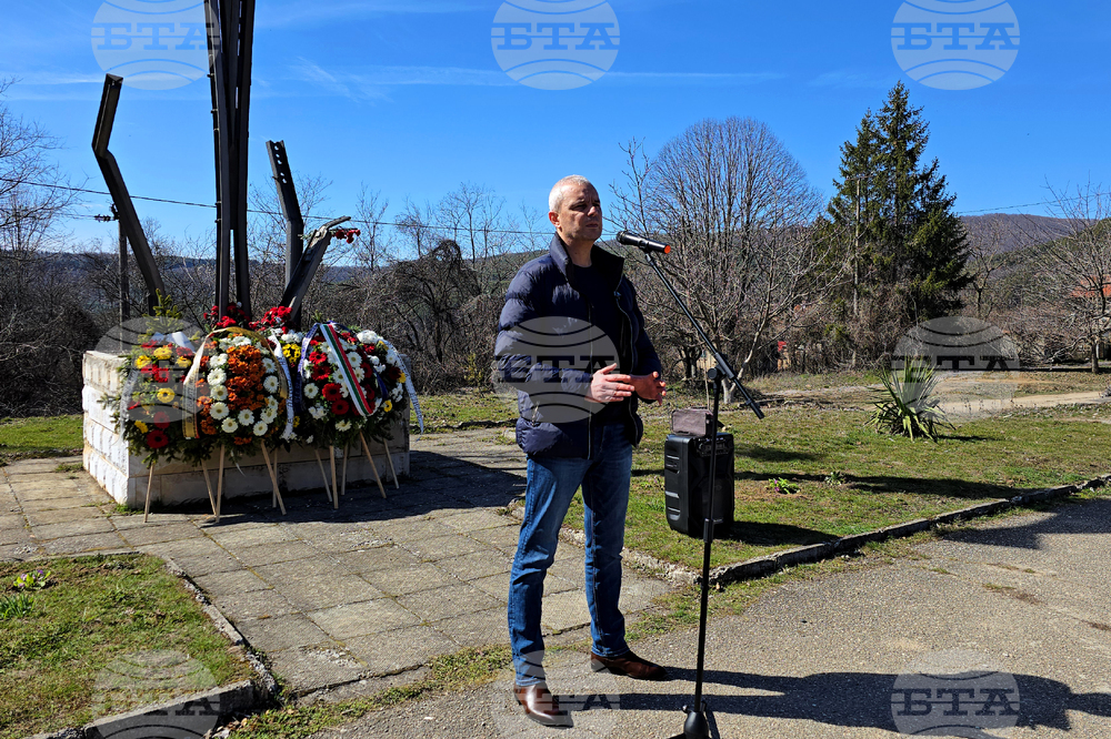 Село Буново - поход в памет на жертвите от атентат - партия „Възраждане“