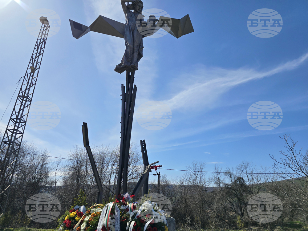 Село Буново - поход в памет на жертвите от атентат - партия „Възраждане“