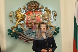 Президентство - орден „Мадарски конник“ - награждаване