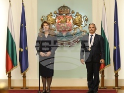 Президентство - орден „Мадарски конник“ - награждаване