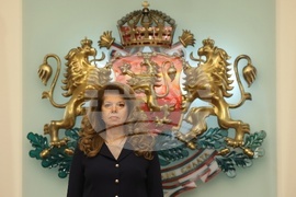 Президентство - орден „Мадарски конник“ - награждаване