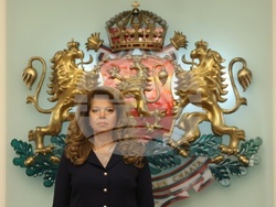 Президентство - орден „Мадарски конник“ - награждаване