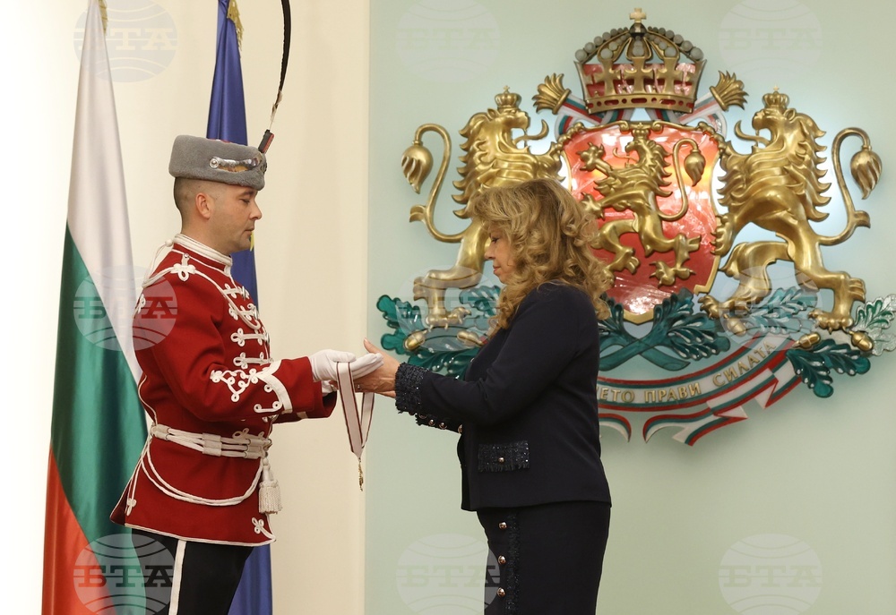 Президентство - орден „Мадарски конник“ - награждаване