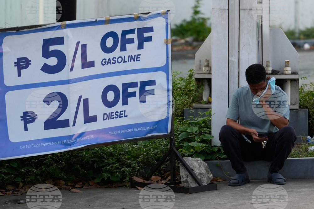 Philippines US Israel Iran