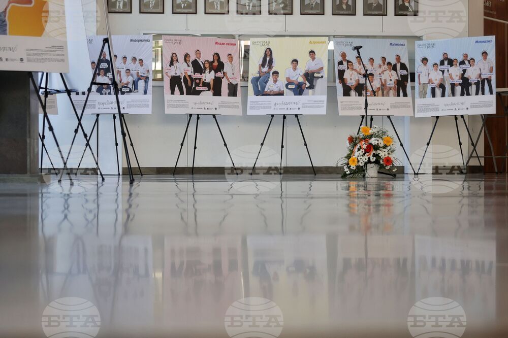 Бургас - "Фантастични умове" 2025 - изложба