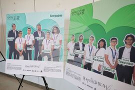 Бургас - "Фантастични умове" 2025 - изложба