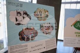 Бургас - "Фантастични умове" 2025 - изложба