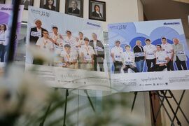 Бургас - "Фантастични умове" 2025 - изложба