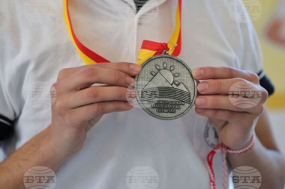 Бургас - "Фантастични умове" 2025 - изложба