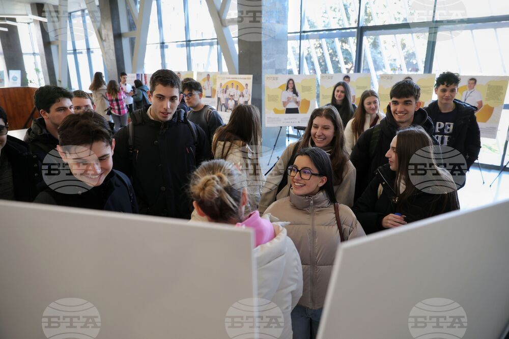 Бургас - "Фантастични умове" 2025 - изложба