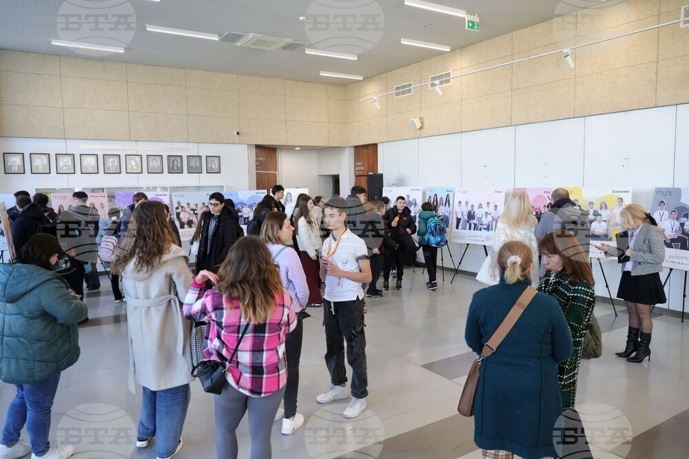 Бургас - "Фантастични умове" 2025 - изложба