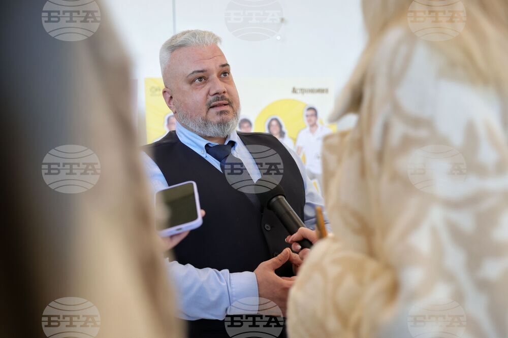 Бургас - "Фантастични умове" 2025 - изложба