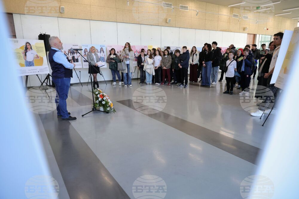 Бургас - "Фантастични умове" 2025 - изложба