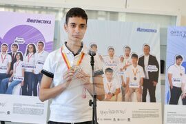 Бургас - "Фантастични умове" 2025 - изложба