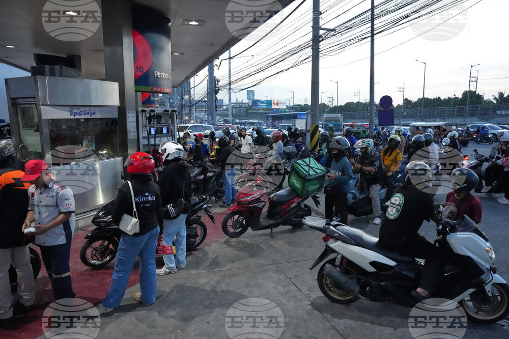 Philippines US Israel Iran