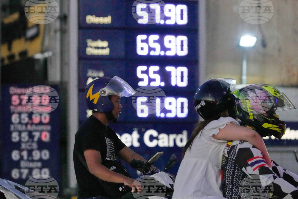 Philippines US Israel Iran