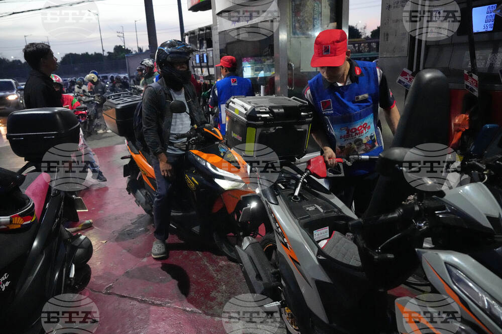 Philippines US Israel Iran