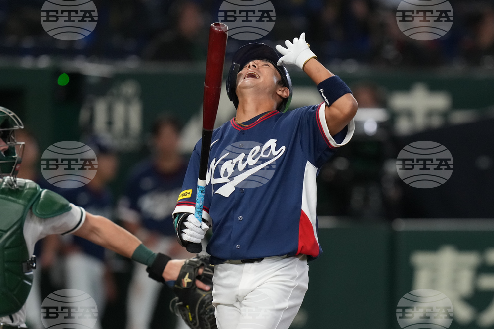 WBC South Korea Australia Baseball