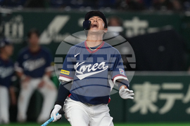 WBC South Korea Australia Baseball