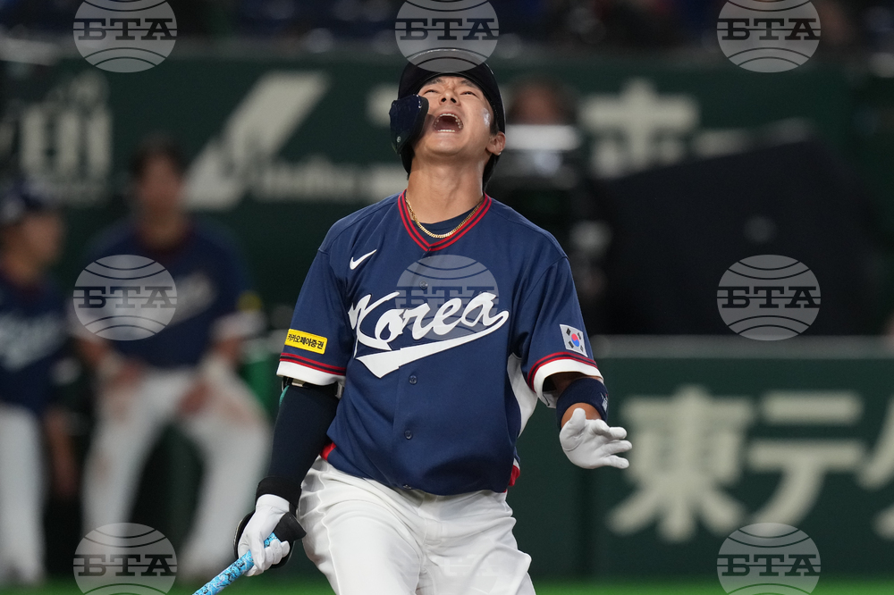 WBC South Korea Australia Baseball