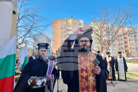 Стара Загора - първа копка