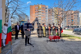 Стара Загора - първа копка