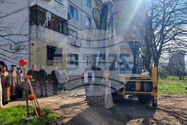 Стара Загора - първа копка