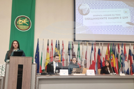 Стара Загора - Младежки общински съвет - лекция