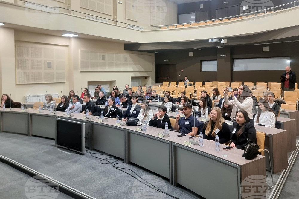 Стара Загора - Младежки общински съвет - лекция