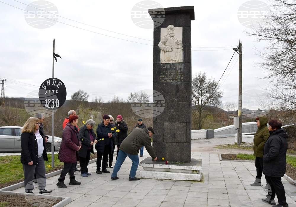 Село Клокотница - битка - годишнина