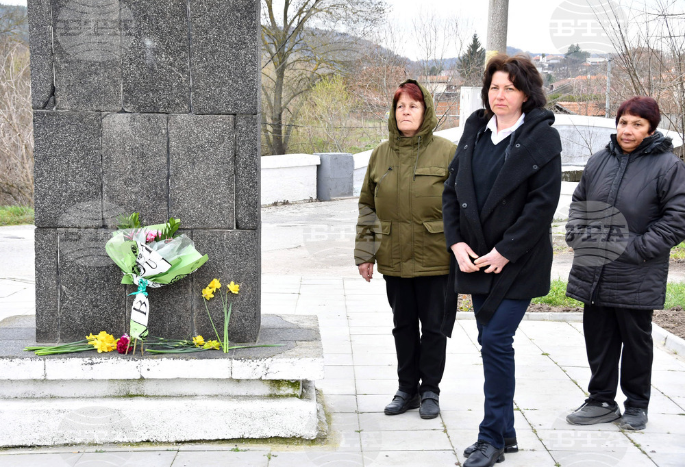 Село Клокотница - битка - годишнина