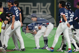 WBC South Korea Australia Baseball