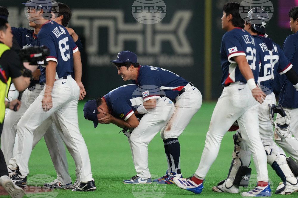 WBC South Korea Australia Baseball