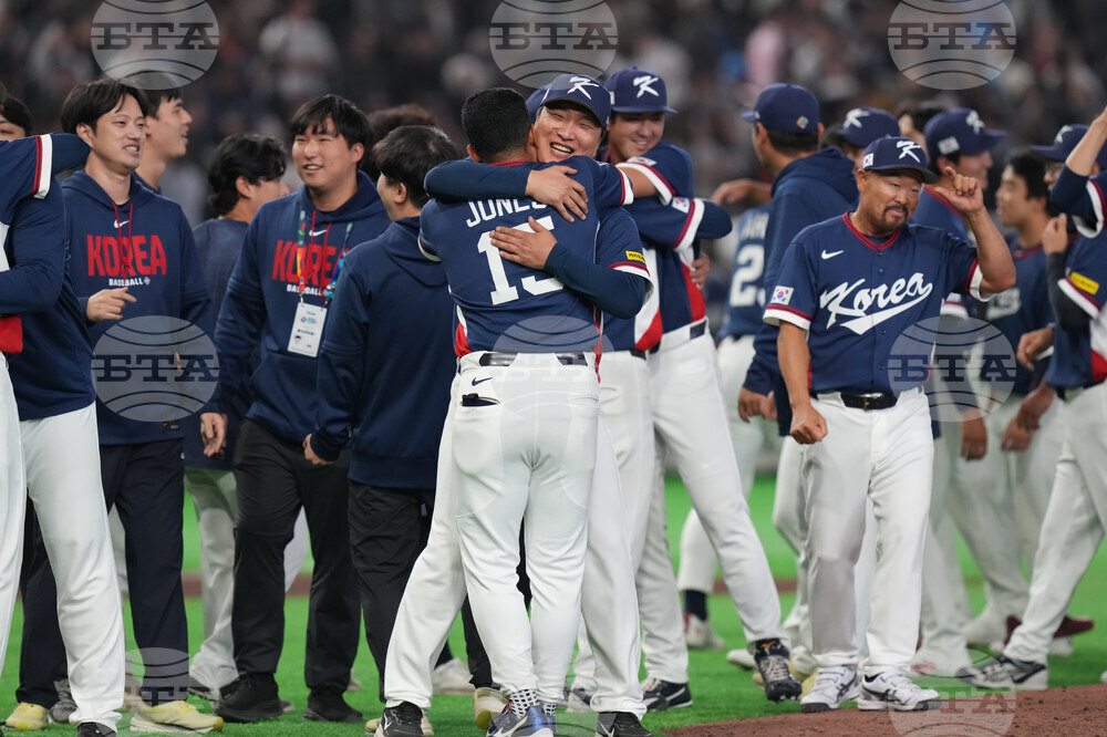 WBC South Korea Australia Baseball