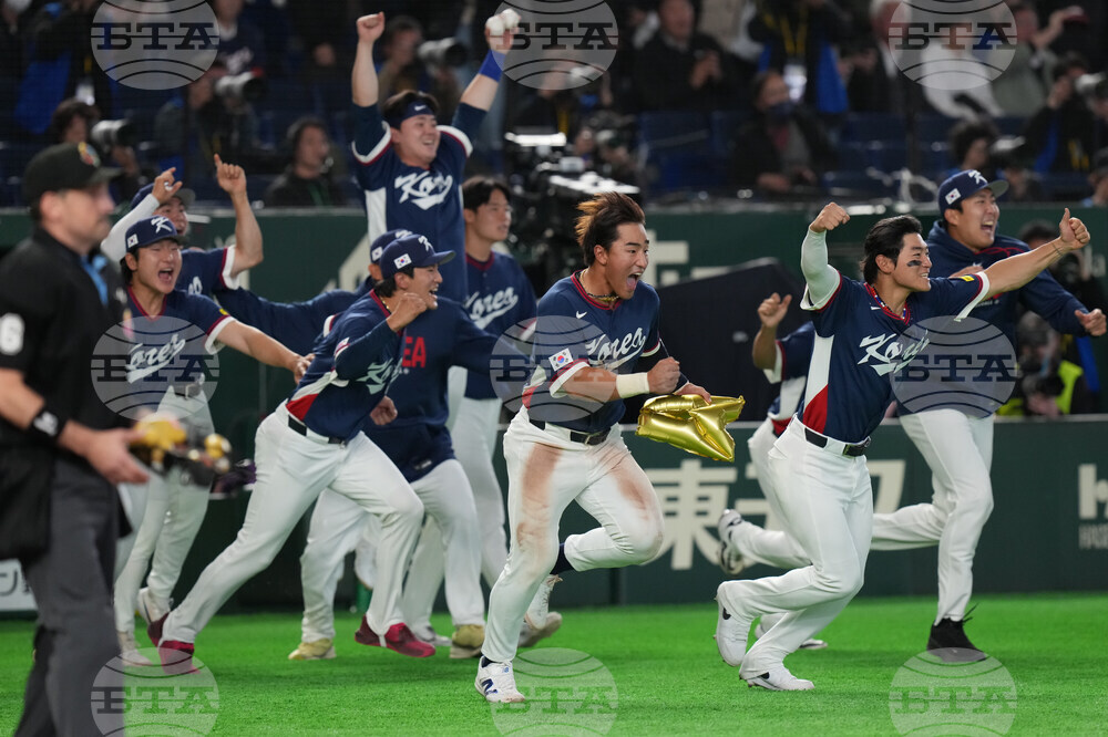 WBC South Korea Australia Baseball