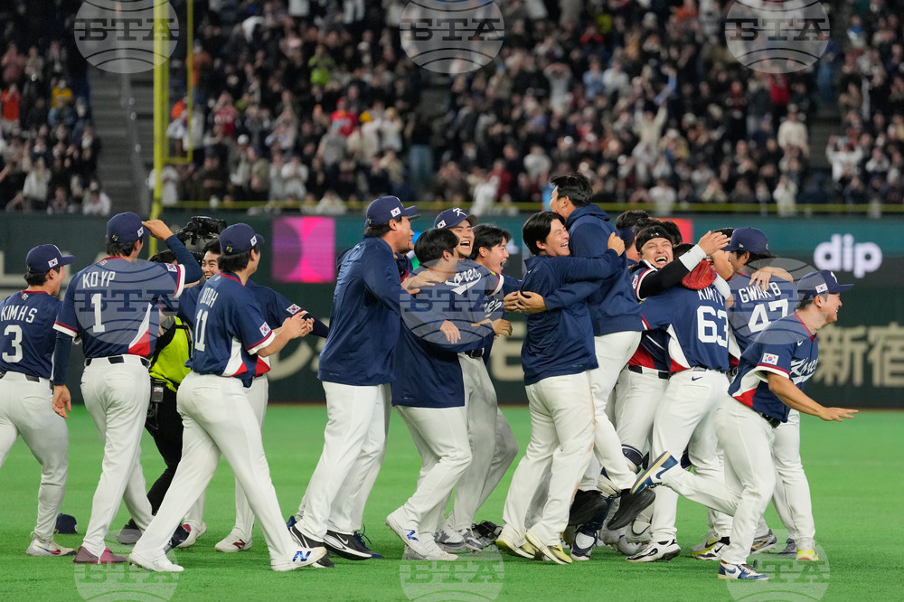 WBC South Korea Australia Baseball