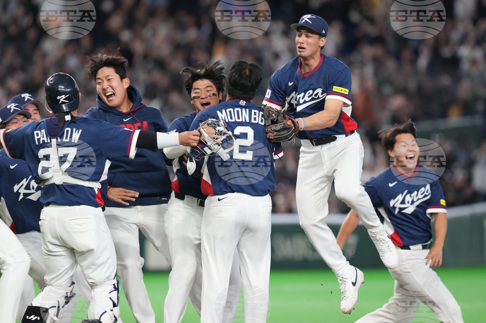 WBC South Korea Australia Baseball