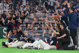 WBC South Korea Australia Baseball