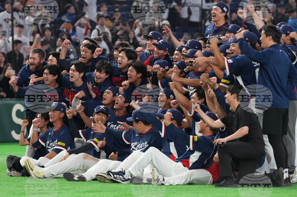 WBC South Korea Australia Baseball