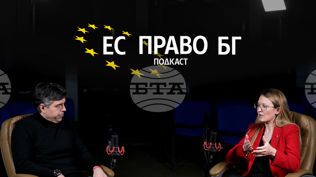 Евродепутатът Цветелина Пенкова: Водещата роля, която ядрената енергетика получи в развитието на общия европейски енергиен пазар, е положително развитие за България