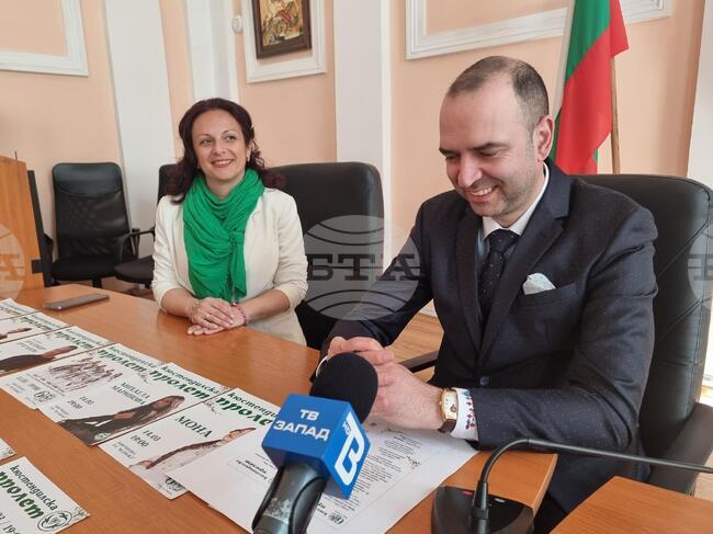 С избора на девойката, която ще носи титлата „Кюстендилска пролет“ 2026, ще бъде поставено началото на празника на Кюстендил