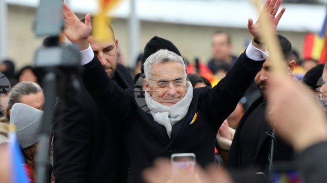 Показания, дадени от свидетели по делото срещу бившия кандидат за президент на Румъния Калин Джорджеску, бяха изключени от Апелативния съд