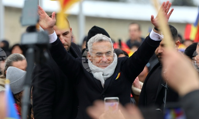 Показания, дадени от свидетели по делото срещу бившия кандидат за президент на Румъния Калин Джорджеску, бяха изключени от Апелативния съд