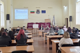 Кърджали - проект - пресконференция